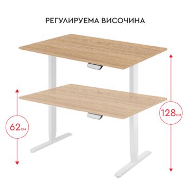 Бюро регулируемо ЛИБРЕ U3- регулируема височина