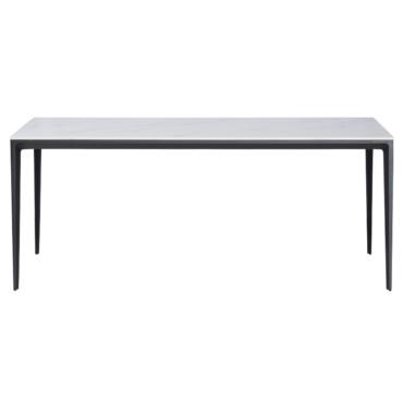 Трапезна маса ДАМЯН- с изчистен дизайн