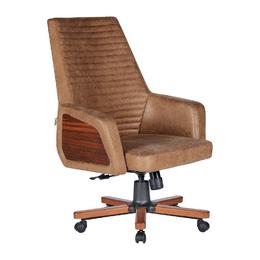 Работен стол КАЙМАКЧАЛАН LND 31-кафяв цвят