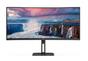 Монитор AOC CU34V5C/BK, 34' Curved 1500R VA WLED, 3440x1440@100Hz, 4ms GtG, 1ms MPRT, 300cd m/2, 3000:1, 20M:1 DCR, Adaptive Sync, FlickerFree, Low Blue Light, 5Wx2, Tilt, Height Adjust, Swivel, HDMI, DP, USB hub