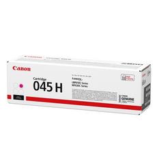 Тонер касета съвместима CANON CRG-045HM PREMIUM