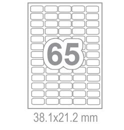 Самозалепващи етикети 38.1x21.2 65 бр.