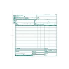 Фактура 15 реда с обложка