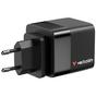 Зарядно устройство Verbatim Mini GaN Charger 65W 2 Port retractable cable display US plugs with EU and UK adaptors