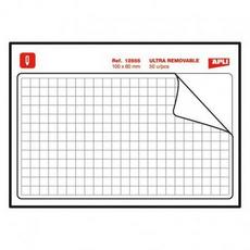 Етикети презалепващи 100х60 мм 50 бр