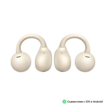 Слушалки Huawei FreeClip Dove-T00 Beige, Bluetooth 5.3, 20Hz - 20 KHz, 55mAh