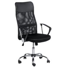 Директорски стол ГЪЛЪБИНА - 1- снимка отпредд, меп, еко кожа