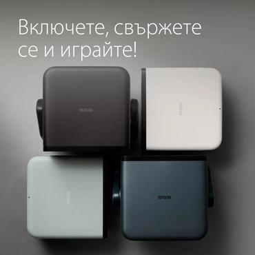 Мултимедиен проектор Epson EF-22N