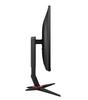 Монитор AOC 27G2ZN3/BK, 27' VA WLED, 1920x1080@280Hz, 1ms GtG, 0.5ms MPRT, 300cd m/2, 3000:1, 80M:1 DCR, Adaptive Sync, FlickerFree, Low Blue Mode, Tilt, Height Adjust, Pivot, Swivel, 2xHDMI, DP