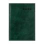 Календар - бележник ДИПЛОМАТ А4-зелен цвят