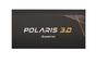 Захранване Chieftec Polaris PPS-850FC-A3, 80 PLUS Gold