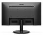 Монитор Philips 221V8, 21.5' VA WLED, 1920x1080@75Hz, 4ms GtG, 250cd m/2, 3000:1, Mega Infinity DCR, Adaptive Sync, FlickerFree, Low Blue Mode, Tilt, D-SUB, HDMI