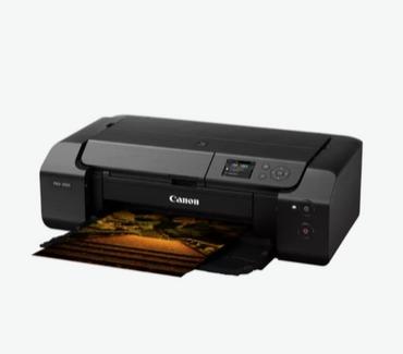 Мастилоструен принтер Canon PIXMA PRO-200S