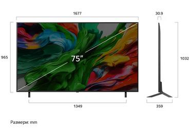 Телевизор LG 75QNED85A3C, 75' 4K QNED HDR Smart TV, 3840x2160, 120Hz Native (VRR 144Hz), DVB-T2/C/S2, ?8 AI, HDR 10 PRO, webOS 25 ThinQ, 4K Upscaling, WiFi 6, Dolby Vision, FreeSync, Google Cast, Bluetooth 5.3, AirPlay 2, LAN, CI, HDMI, SPDIF, 2 pole Stan