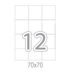 Самозалепващи етикети 70x70 12 бр.