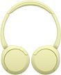 Слушалки Sony Headset WHCH520Y, yellow