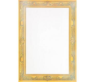 Дизайн хартия DPF547 златна рамка 20 л