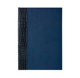 Календар бележник ГАЛАНТ А4-син цвят