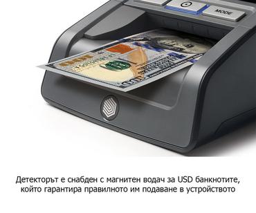 Магнитен водач за банкноти