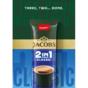 Кафе Jacobs Original 24 бр