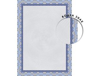 Дизайн хартия DSD1040 синя спирала 25 л