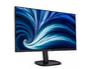Монитор Philips 27B2U3601, 27' IPS WLED, 2560x1440@120Hz, 4ms GtG, 350cd m/2, 1500:1, 50M:1 DCR, Adaptive Sync, FlickerFree, SoftBlue, 2Wx2, Tilt, Height Adjust, Pivot, Swivel, HDMI, DP, RJ45, USB hub