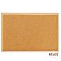 Коркова дъска 40х60 см
