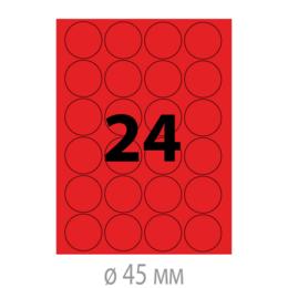 Флуоресцентни етикети Ф45 мм 