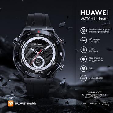 Часовник Huawei Watch Ultimate Colombo B19, 1.5 LTPO Amoled 466*466, 10ATM, IP68, BT 5.2,  Black Zircon-based Amorphous Alloy Case + Huawei FreeBuds 5i Ceramic White, Bluetooth 5.2, 20 Hz to 40,000 Hz