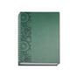 Бележник RONDA- зелен цвят