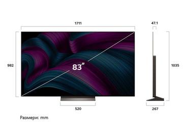 Телевизор LG OLED83C51LA, 83' UHD OLED evo, 4K (3840 x 2160), DVB-C/T2/S2, Full Cinema Screnn, Alpha 9 AI 4K Gen8, 120Hz Native (VRR 144Hz), ThinQ AI, HDR10, VRR, NVIDIA G-SYNC, AMD FreeSync, Dolby Vision, Dolby Atmos, Wi-Fi 6, Bluetooth, HDMI, USB, Airpl