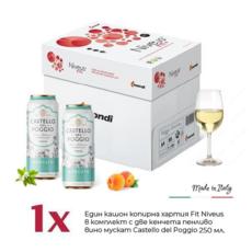 Комплект копирна хартия FIT NIVEUS с две кенчета вино Castello del Poggio