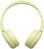 Слушалки Sony Headset WHCH520Y, yellow