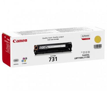 Тонер касета съвместима CANON CRG-731Y