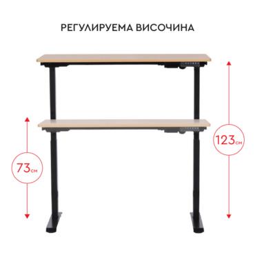 Бюро регулируемо КУКУШ B7- регулируема височина