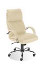 Директорски стол НАДИР еко кожа- бежов цвят