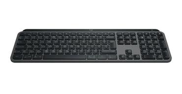 Клавиатура Logitech MX Keys S - GRAPHITE