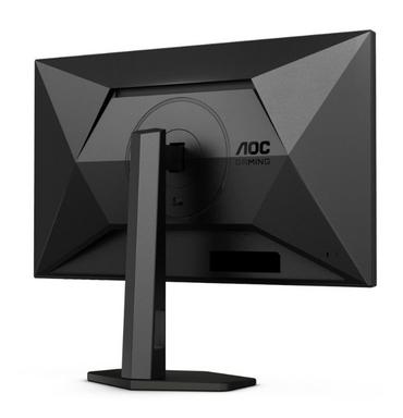 Монитор AOC Q27G4XN, 27' VA WLED, 2560x1440@180Hz, 1ms GtG, 0.5ms MPRT, 300cd m/2, 5000:1, 80M:1 DCR, Adaptive Sync, FlickerFree, Low Blue Light, Tilt, Height Adjust, Pivot, Swivel, 2xHDMI, DP