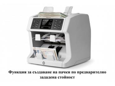 Банкнотоброячна и сортираща машина Safescan 2985-SX