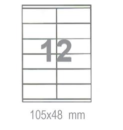 Самозалепващи етикети 105х48 12 бр.