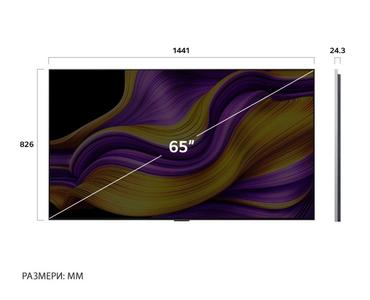 Телевизор LG OLED65G51LW, 65' UHD OLED evo, 4K (3840 x 2160), DVB-C/T2/S2, Full Cinema Screnn, Alpha 11 AI 4K, 120Hz Native (VRR 144Hz), ThinQ AI, HDR10, VRR, NVIDIA G-SYNC, AMD FreeSync, Dolby Vision, Dolby Atmos, Wi-Fi 6, Bluetooth, HDMI, USB, Airplay 2