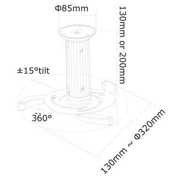 Стойка NewStar Projector Ceiling Mount (height: 8-15 cm), white