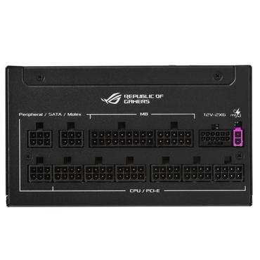 Захранване Asus ROG Strix 1000W