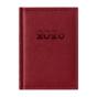 Календар - бележник КАЗАНОВА-цвят бордо