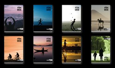 Тетрадка телчета А5 офсет 60 л ред 20 бр