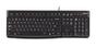 Клавиатура Logitech Keyboard K120 - US INTL - EER