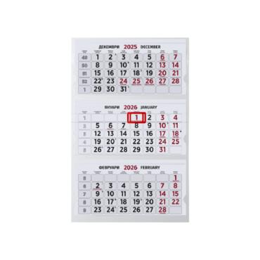 Работен календар 3 тела без глава-червен цвят