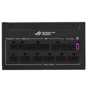 Захранване Asus ROG Strix 850W