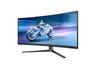 Монитор Philips 34M2C6500, 34' Curved 1800R QD-OLED, 3440x1440@175Hz, 0.03ms GtG, 1000 nit, 1 000 000:1, Mega Infinity DCR, Adaptive Sync, FlickerFree, LowBlue Mode, Tilt, Height Adjust, Swivel, 2xHDMI, DP, USB hub