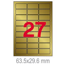 Полиестерни етикети злато 63.5х29.6 мм